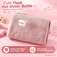 🏆 LIMITED-TIME 50% OFF! ✨Rechargeable hot water bottles, heat packs, explosion-proof heat pads