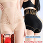 🌸Spring Specials💐 Women’s High-Waist Shaping Panties