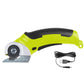 ✂️ LIMITED-TIME 50% OFF!🔋 New Cordless Electric Scissors with Safety Lock💪