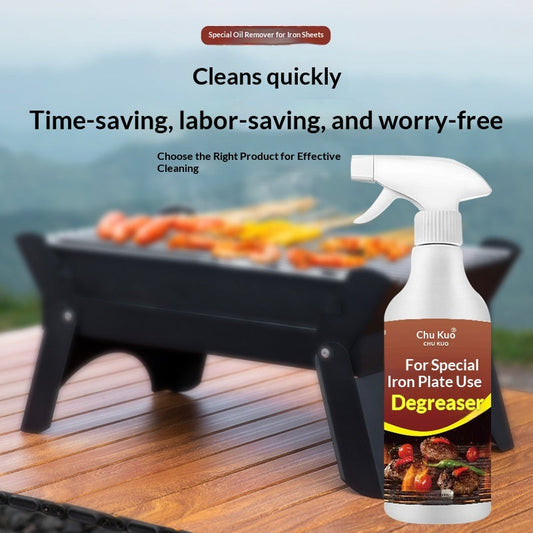 🏆 Last Day Special Price £9.78 ! 🔥Buy 2 Get 1 Free🎁Powerful Grease Remover for Griddles – Fast-Acting, Deep Clean & Non-Damaging Design ✨
