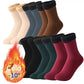 ❄️🎁Unisex Thickened Fleece Lined Cold-Proof Winter Socks