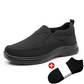 👞 LIMITED-TIME 50% OFF! ✨Men's Orthopedic Breathable Slip-On Sneakers