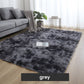 📢📢50%  OFF !! ⏰Gradient Color Plush Floor Mat