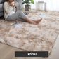 📢📢50%  OFF !! ⏰Gradient Color Plush Floor Mat