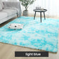 📢📢50%  OFF !! ⏰Gradient Color Plush Floor Mat