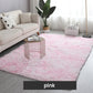 📢📢50%  OFF !! ⏰Gradient Color Plush Floor Mat
