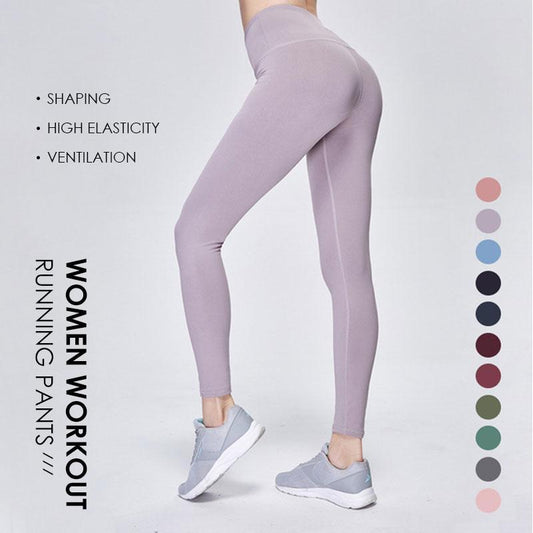 🩳 67% OFF FLASH SALE! ⚡ Women's Super Stretchy Workout Pants – High Waist Tummy Control, Ultra-Stretchy Fabric, Breathable Soft & All-Match Sports Style 💪