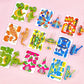 🏆 Last Day Special Price £9.99 ! 🧩Educational 3D Cartoon Puzzle - 57 Interlocking Pieces with Vibrant Characters for Creative Learning 🎨👧