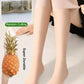 🎁 Hot Sale 49% OFF 🔥Anti-snag Mugwort Knee Support Stockings