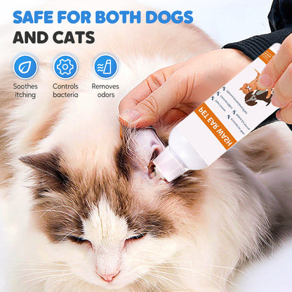 🥳2026 HOT SALE🥳💞50K+ SOLD!✨ 💝 Pet Ear Cleaner - Gentle Formula with Soothing Aloe for Dogs & Cats, Prevents Infections & Odor 🌿👂
