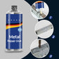 🏆 Last Day Special Price £7.97!💥Metal Repair Adhesive