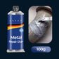 🏆 Last Day Special Price £7.97!💥Metal Repair Adhesive