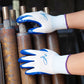 Wear-resistant latex work gloves
