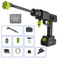 🏆 LIMITED-TIME 50% OFF! ✨Handheld Portable Cordless Pressure Washer Gun