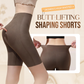 🏆 Last Day Special Price £18.77 ! 💐Women’s High-Waisted Butt-Lifting Shaping Shorts