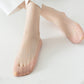 Women's Ultra-Invisible Boat Socks
