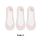 Women's Ultra-Invisible Boat Socks