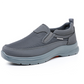 👞 LIMITED-TIME 50% OFF! ✨Men's Orthopedic Breathable Slip-On Sneakers