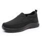 👞 LIMITED-TIME 50% OFF! ✨Men's Orthopedic Breathable Slip-On Sneakers