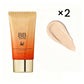 🎁 Only £4.99 each🧡 Buy 1 get 1 Free !! 🏆 Hydrating BB Cream for a Flawless, Natural Finish