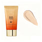 🎁 Only £4.99 each🧡 Buy 1 get 1 Free !! 🏆 Hydrating BB Cream for a Flawless, Natural Finish