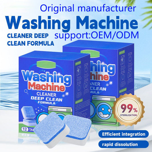 ⏰ Last Day Special Price £9.78 ! 🔥Buy 2 Get 1 Free🧼 Washing Machine Cleaner Tablets – Deep Clean, Remove Odor & Keep Your Washer Fresh ✨🏠