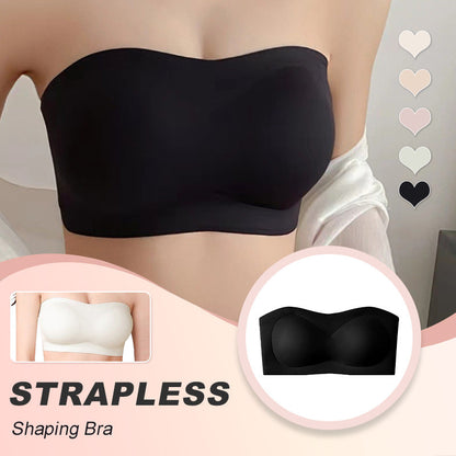 🏆 Last Day Special Price £9.77 ! 💐Strapless & Support Shaping Bra