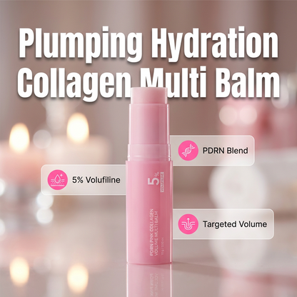 🏆 Last Day Special Price £9.77 ! 💕Buy 2 Get 1 Free💕PDRN Pink Collagen Volume Multi Balm | All In One Volufiline, PDRN, NAD Stick for Youthful-Looking