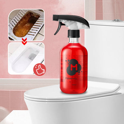 🏆 Last Day Special Price £9.99! 🚽Buy 2 Get 1 Free🎁 Scented Toilet Bowl Cleaner – Powerful Stain Remover & Deodorizer🦠