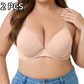 🏆 Last Day Special Price £9.99 ! 💐Buy more save more💝Smooth & Supportive Everyday Plus Size Bra