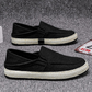 👟 LIMITED-TIME 50% OFF! ✨ Men’s Canvas Slip-Ons – Breathable, Flexible, Casual Style 🌿