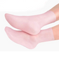 🏆 Last Day Special Price £9.99 ! 🔥Buy 1 Get 1 Free🎁Moisturizing Foot Mask Exfoliating Silicone Socks Beach Protective Socks👣