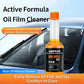 🏆 Last Day Special Price £9.78 ! 🚗Buy 2 Get 1 Free🎁5-in-1 Glass Cleaner – removes stains, oil film, insect glue, anti-freeze & hydrophobic. 💪