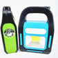 🏆 LIMITED-TIME 50% OFF! 💡Handheld COB Solar Working LED Lamp