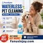 🏆 Last Day Special Price £9.99 ! 🐕Buy 2 Get 1 Free🐈Give your furry friend a brand-new look！🐇Pet Ionic Water Spray for Tear Stains